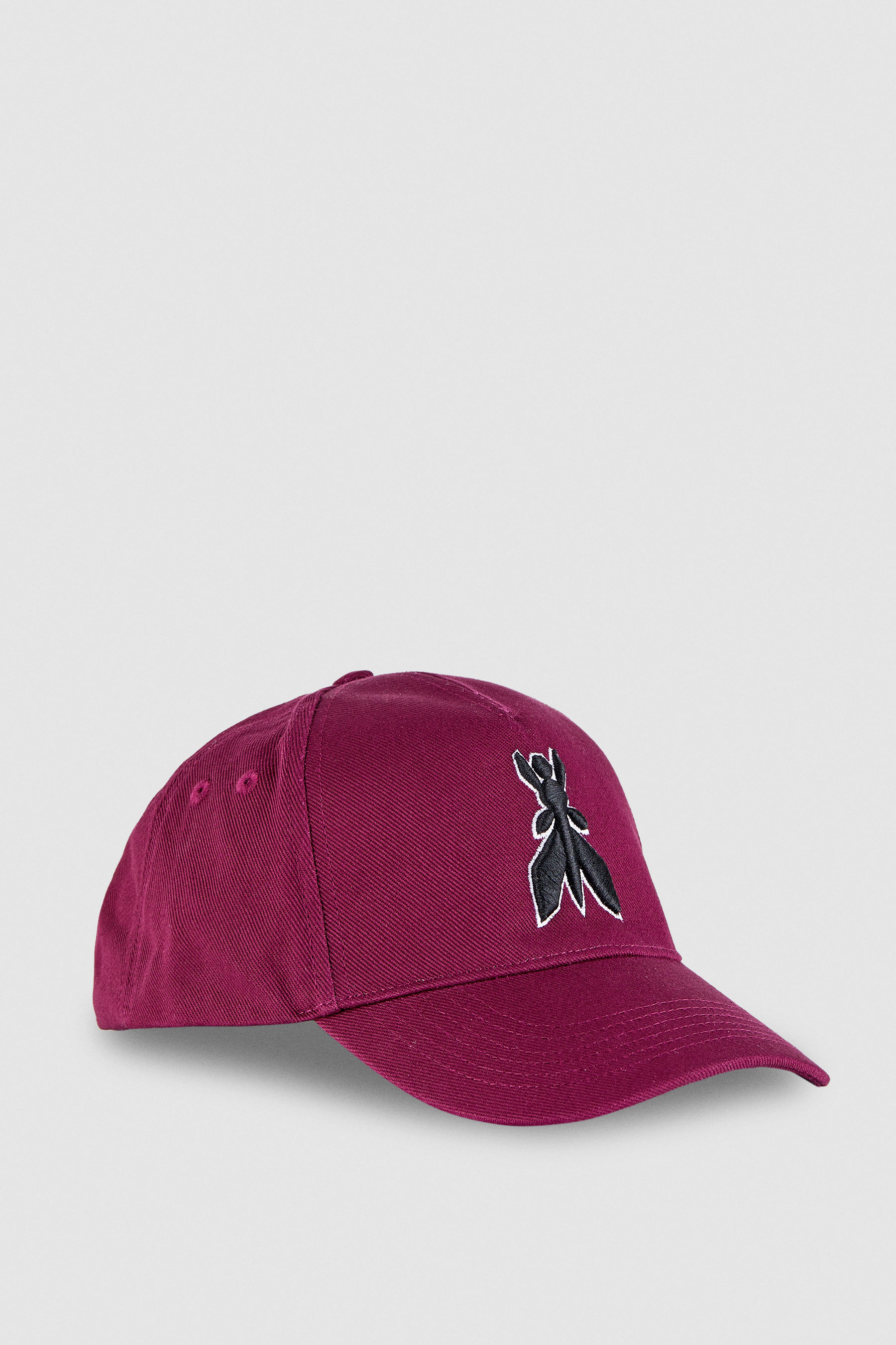 Beige Baseball cap | Patrizia Pepe